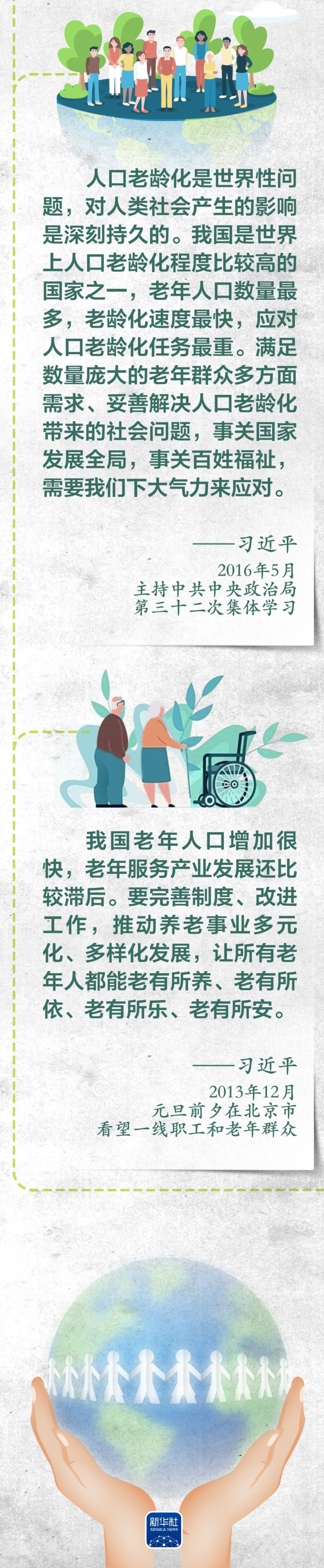 goO48CNzXiWI4hnp.jpg