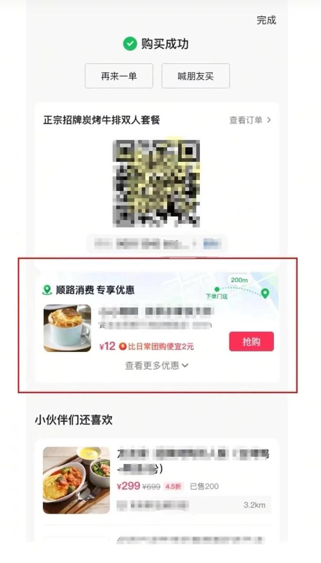 l8oJJl2TCoI5zOoA.jpg l8oJJl2TCoI5zOoA.jpg