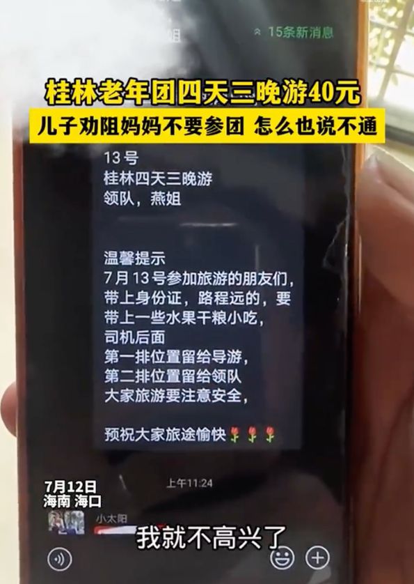 f432kZhKdIiJ4q2c.jpg f432kZhKdIiJ4q2c.jpg