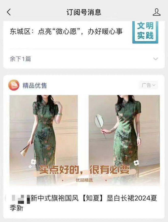 qKcWArwvHhfPzcc6.jpg