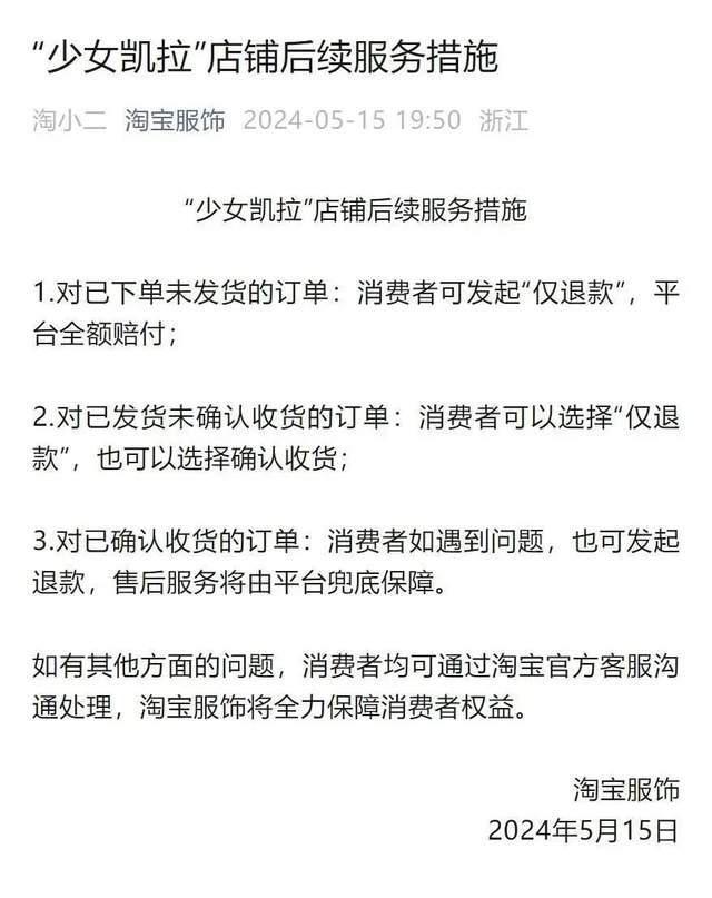 p5775AmmqZjkaM74.jpg