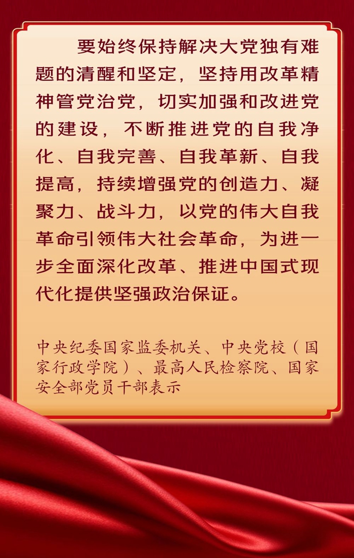 NF11UatDApTRhX5w.jpg