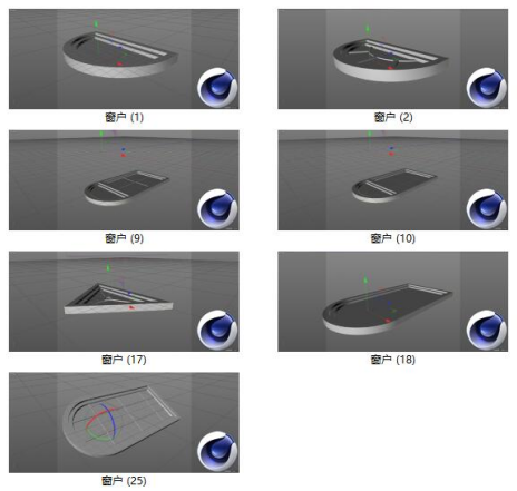 QQ20250913-145224.png