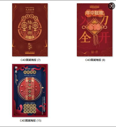 QQ20250916-061216.png