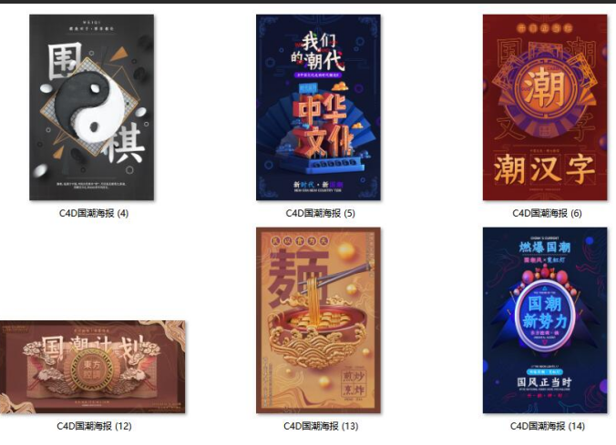 QQ20250916-061212.png