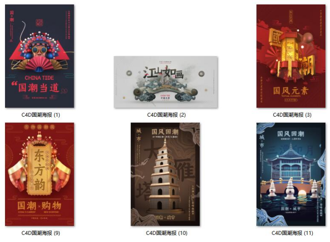 QQ20250916-061208.png