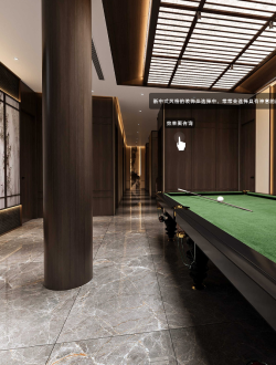 新中式会所(深色系列)全景效果