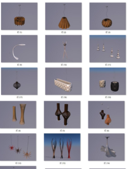 20个室内艺术灯具C4D模型合集含材质贴图