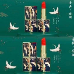 国风口红-Arnold工程C4D模型免费下载