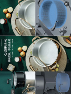 锅 模型 -oc工程