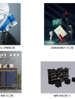8个 鞋架 鞋柜 耐克鞋 古驰包C4D模型免费下载