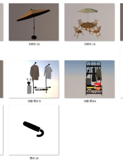 12个 雨伞 衣服 鞋架 遮阳伞C4D模型免费下载