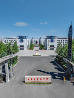 哈尔滨华德学院VR看校