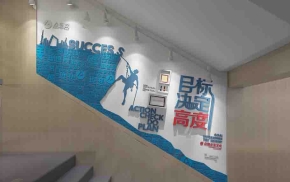 企业楼梯文化墙设计素材免费下载