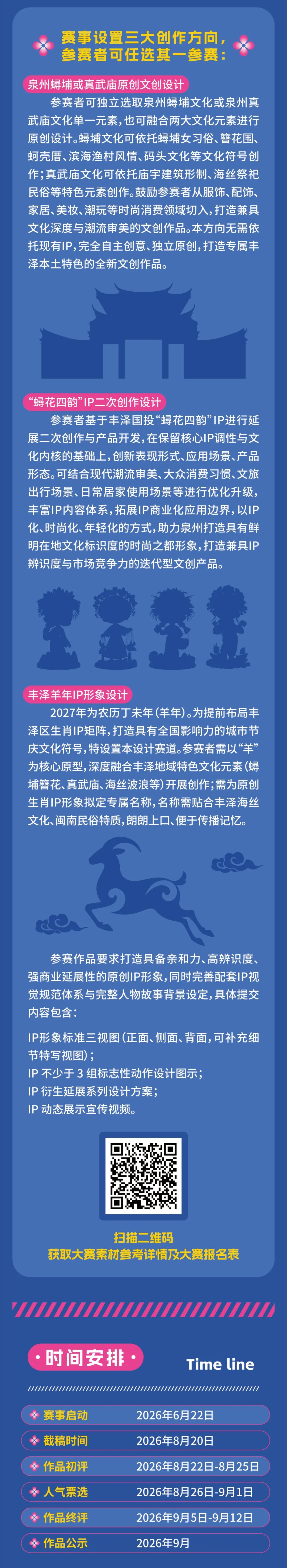 42abb0c93dd977f9caadd2663007e168.jpg