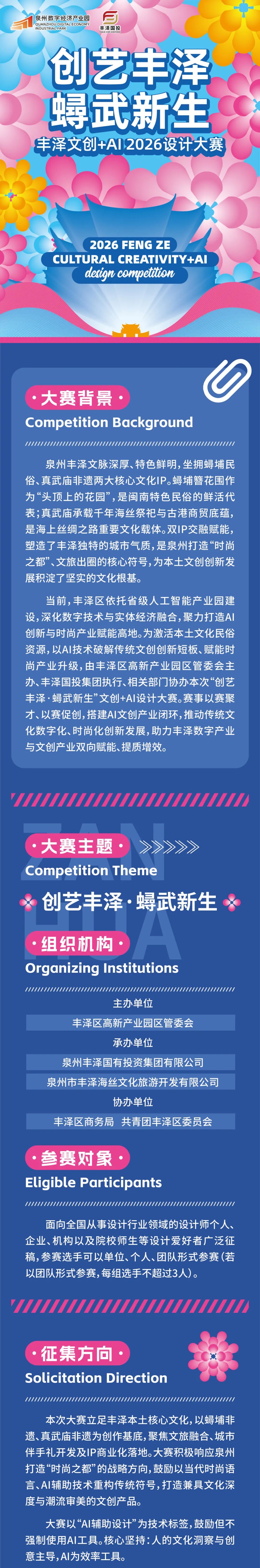 ce1afb0b8090acf084c498d0b5c26a5b.jpg