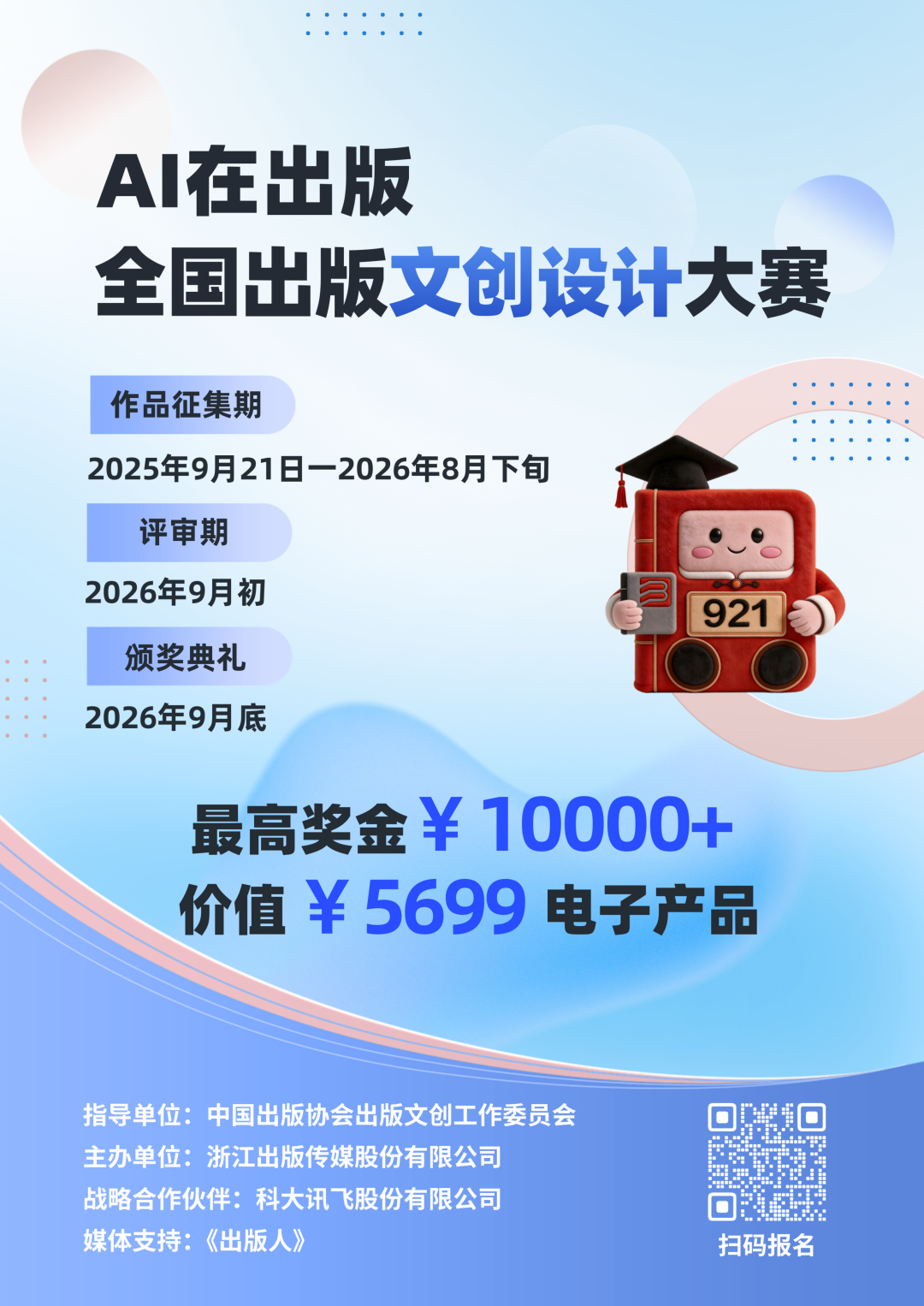 34d1a15ab813ad336eb51c91614b12d1.png