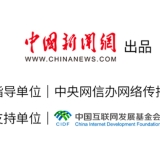 【运载千秋】AI眼中的中国｜千古流韵，万里通途，悠悠运河奔腾不息 ...